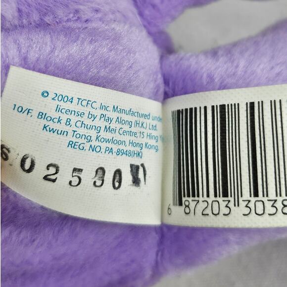 CARE BEARS HARMONY BEAR 6.5" PLUSH – 2004 PLAY ALONG – VOICE BOX NON-WORKING - Picture 6 of 12